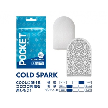 Міні мастурбатор нереалістичний Tenga Pocket Cold Spark, з рельєфом, білий TN77864 фото