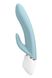 Набор вибраторов SATISFYER MARVELOUS FOUR T360211 фото 2