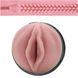 Мастурбатор в колбе с 3-мя вибропулями Fleshlight Vibro Pink Lady Touch FL17347 фото 7