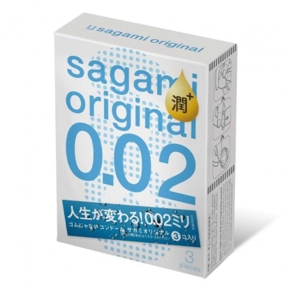 Презервативы полиуретан Sagami original 0.02 с доп. смазкой (цена за 3 штуки) SG100040 фото