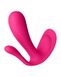 Подвійний смарт-вібратор у трусики Satisfyer Top Secret+ Pink SO6734 фото 4