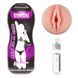 Мужской девайс без вибрации Vagina Stamina Tunnel IODU-310353 фото 1