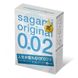 Презервативы полиуретан Sagami original 0.02 с доп. смазкой (цена за 3 штуки) SG100040 фото 1