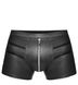 Мужские шорты Noir Handmade H006 Men shorts - 3XL SX0006 фото 3