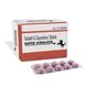 Таблетки для потенции Super Vidalista (Сиалис + Дапоксетин) (цена за пластину 10 таблеток) B88066 фото 1