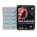 Таблетки для потенции, MaxMen упаковка (цена за упаковку,10 таб.) L95311 фото 1