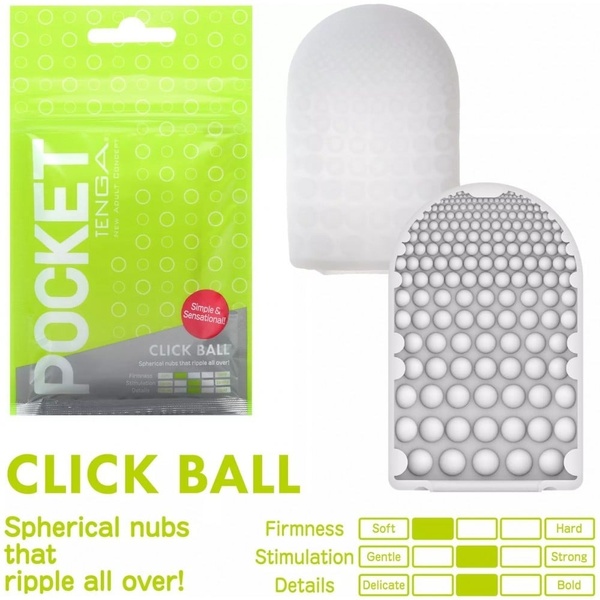 Мини мастурбатор нереалистичный Tenga Pocket Click Ball, с рельефом, белый TN54159 фото