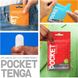 Мини мастурбатор нереалистичный Tenga Pocket Click Ball, с рельефом, белый TN54159 фото 5
