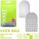 Мини мастурбатор нереалистичный Tenga Pocket Click Ball, с рельефом, белый TN54159 фото 1