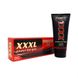 Крем увеличивающий объем (сильное действие) PRORINO XXXL Cream for men 65 m HOT78205 фото 2