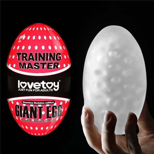 Мастурбатор LoveToy Master Giant Egg Masturbator Red без вібрації RDNI-310367 фото