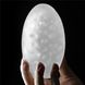 Мастурбатор LoveToy Master Giant Egg Masturbator Red без вібрації RDNI-310367 фото 6