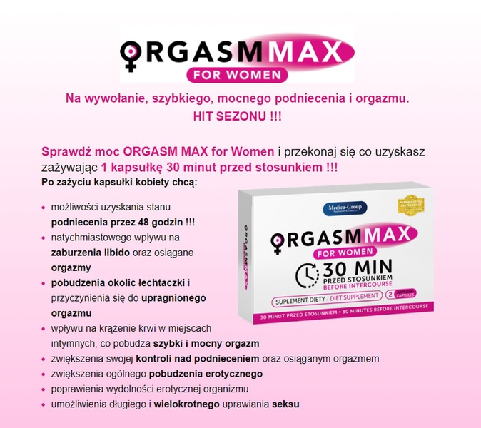 Таблетки ORGASM MAX оргазм и либидо женщин, (цена за упаковку,2 капсулы) 32-00045 фото