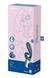 Смарт вибратор кролик Satisfyer Hug Me Bluegrey, 2 мотора, диаметр 4,2см, широкая клиторальная часть SO6273 фото 7