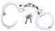 Металлические наручники с ключами в комплекте 525006 Ю/ фото 2