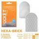 Мини мастурбатор нереалистичный Tenga Pocket Hexa-Brick, с рельефом, белый TN74900 фото 1
