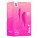 Віброяйце з функцією керування телефоном Jive 2 by We-Vibe Electric Pink 22998/SNJV2SG3 фото 9