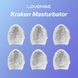 Набор мастурбаторов-яиц Lovense Kraken masturbator egg box, 6 штук, разная текстура SO8980 фото 5