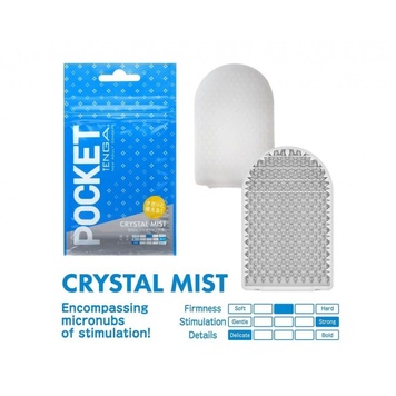 Міні мастурбатор нереалістичний Tenga Pocket Crystal Mist, з рельєфом, білий TN74924 фото