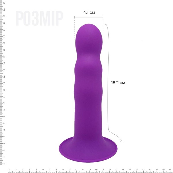 Ділдо з вібрацією Adrien Lastic Hitsens 3 Purple, відмінно для страпону, діаметр 4см, довжина 18,2см SO5053 фото