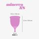 Менструальная чаша, Crushious Minerva розовая 5.5 х 3.8 см, размер XS С22100 фото 7