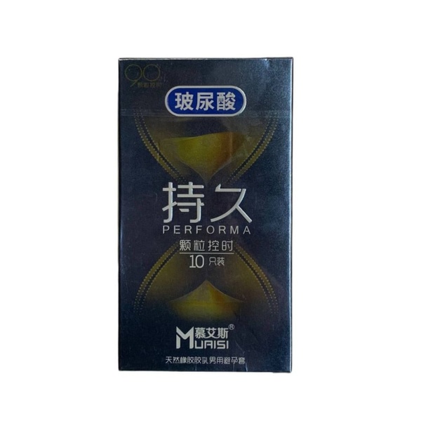 Презервативы из натурального латекса Muaisi PERFORMA (цена за пачку,10 шт.) MU82987 фото