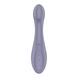 Вибратор для точки G Satisfyer G-Force Violet, 10 режимов + 5 уровней интенсивности SO8779 фото 2