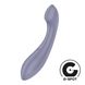 Вибратор для точки G Satisfyer G-Force Violet, 10 режимов + 5 уровней интенсивности SO8779 фото 1