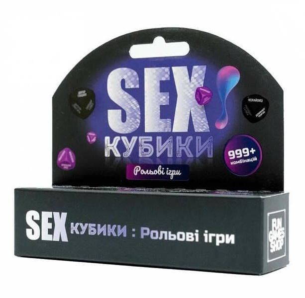 SEX Кубики: Ролевые игры (на украинском языке) SO8521 фото