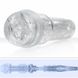 Мастурбатор анус в колбе, киберкожа Fleshlight Ice Butt Crystal, прозрачный FL19020 фото 1