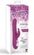 Вібратор - кролик - The intelligent Rabbit Vibrator темно-рожевий VGV-3-0010102 Dark russet фото 1