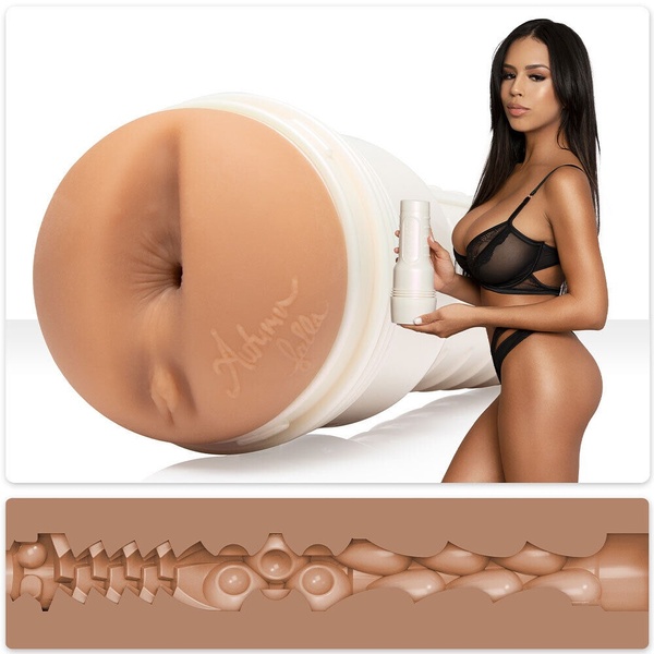 Мастурбатор анус в колбе Fleshlight реалистичный из киберкожи (Superskin), бежевый FL11758 фото