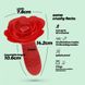 Анальная пробка роза с вибрацией и фрикциями Romeo Crushious, с пультом, силиконовая, красная C24267 фото 4